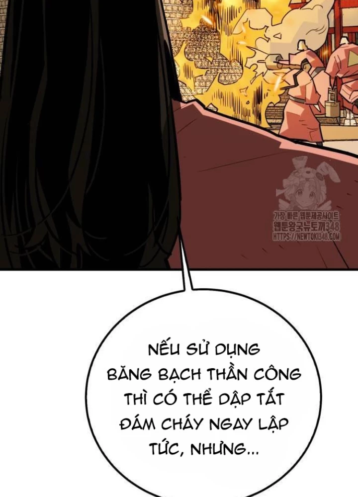 Quỷ Vương Chapter 17 - Trang 2