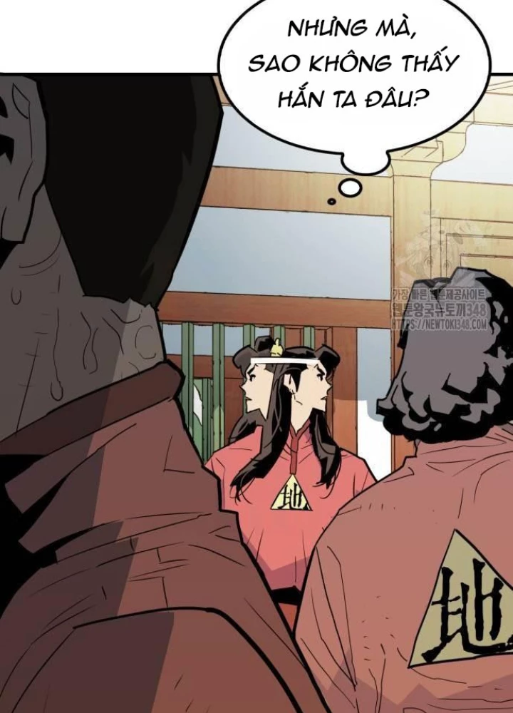 Quỷ Vương Chapter 17 - Trang 2