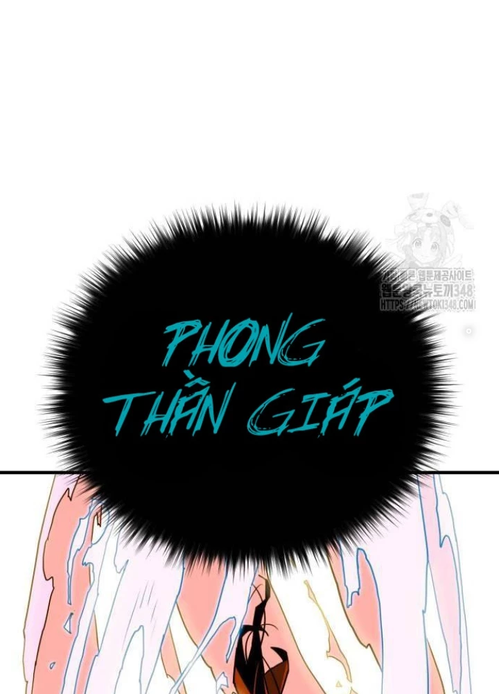 Quỷ Vương Chapter 17 - Trang 2