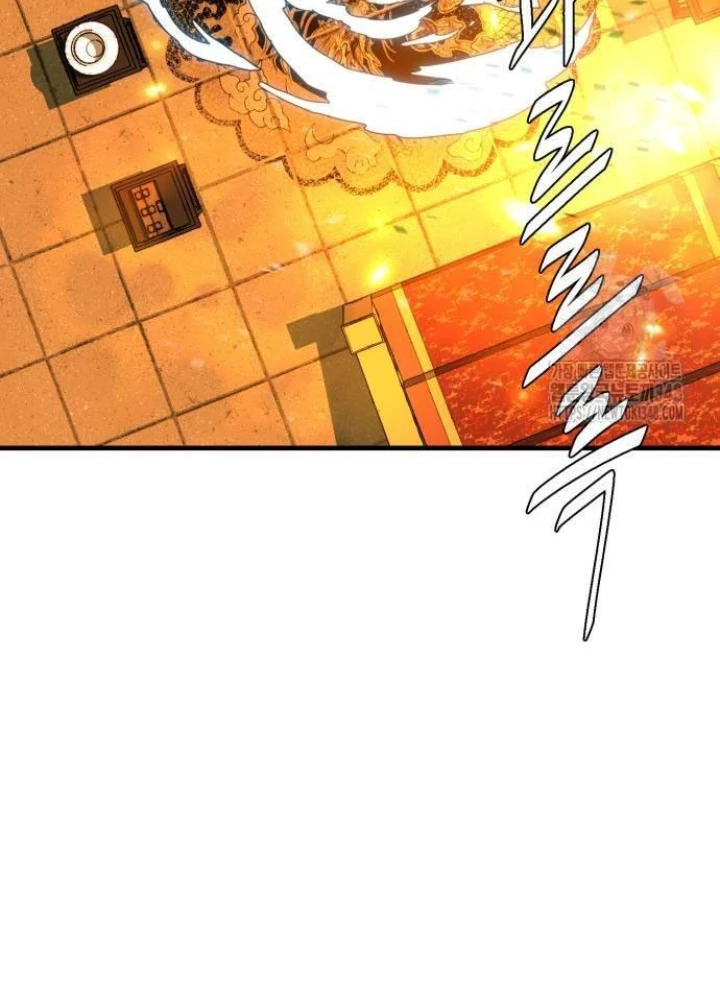 Quỷ Vương Chapter 17 - Trang 2