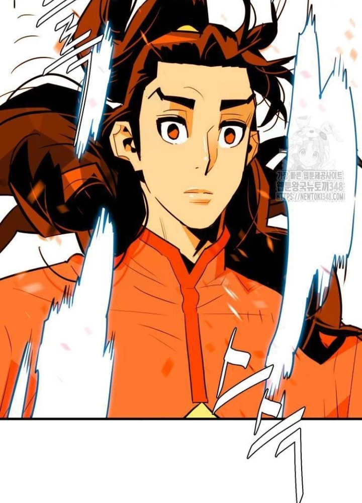 Quỷ Vương Chapter 17 - Trang 2