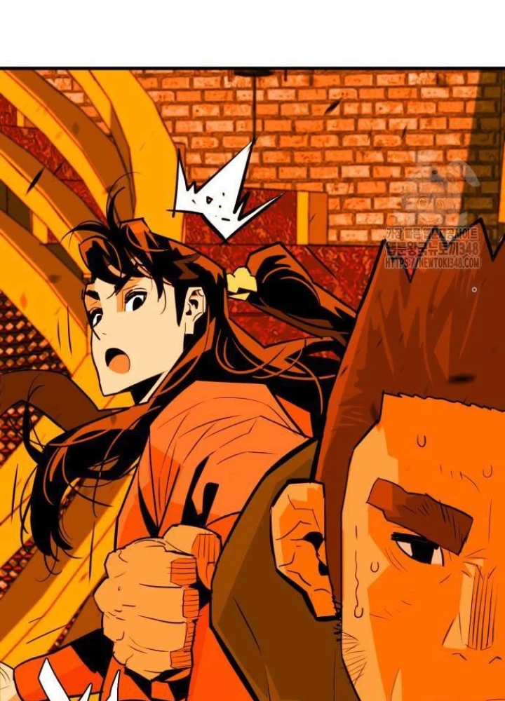 Quỷ Vương Chapter 17 - Trang 2