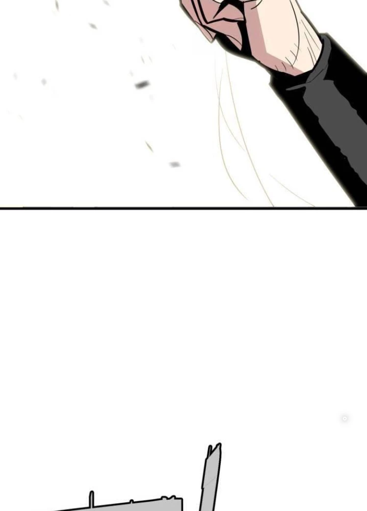 Quỷ Vương Chapter 17 - Trang 2