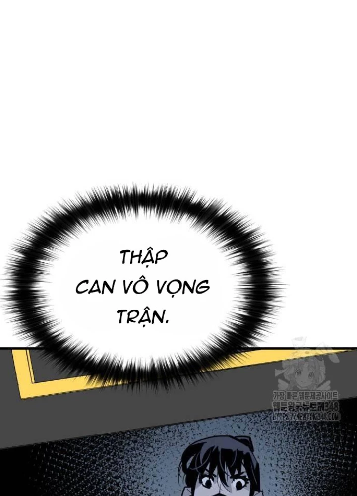 Quỷ Vương Chapter 17 - Trang 2