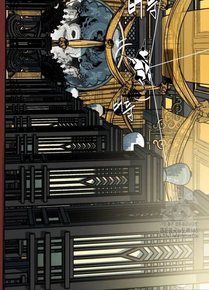 Quỷ Vương Chapter 17 - Trang 2