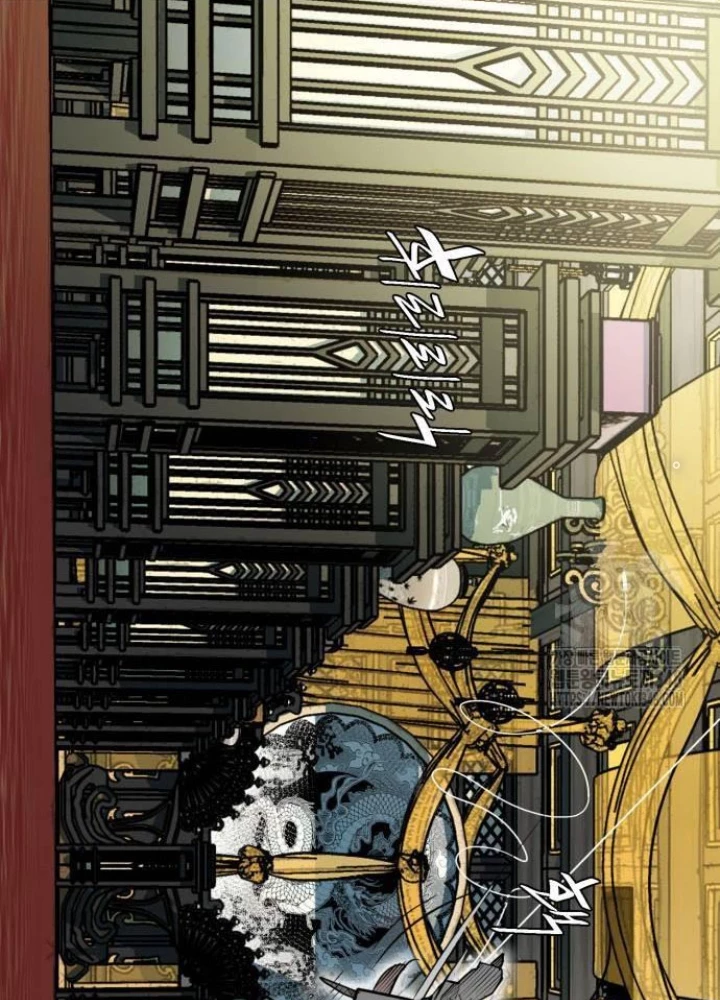 Quỷ Vương Chapter 17 - Trang 2