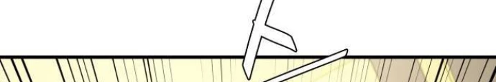 Quỷ Vương Chapter 17 - Trang 2