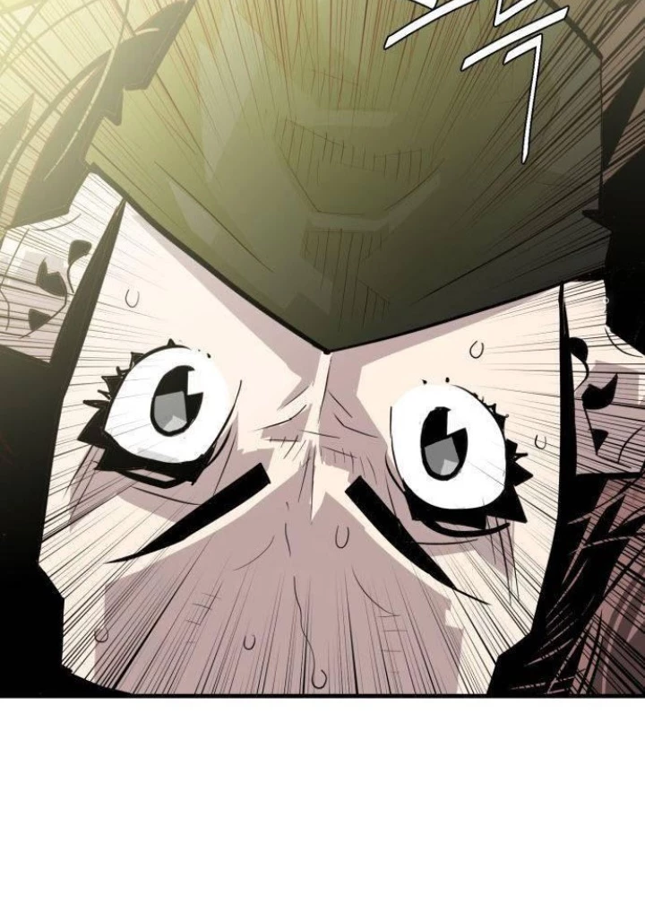 Quỷ Vương Chapter 18 - Trang 2