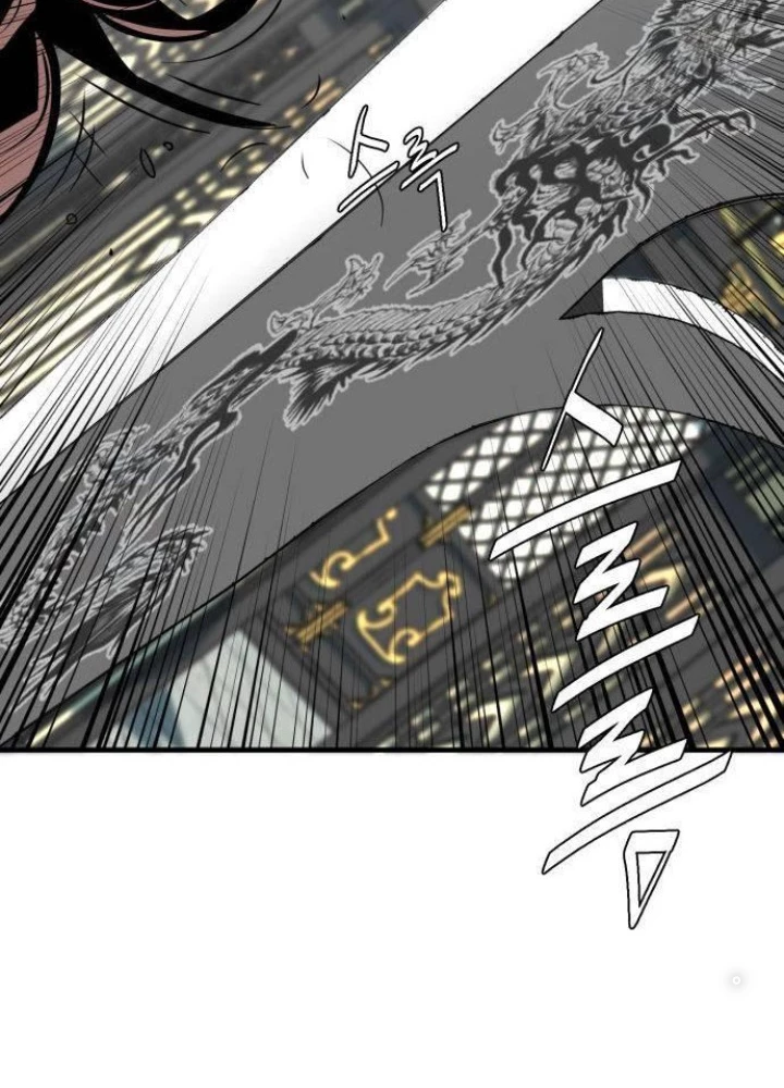 Quỷ Vương Chapter 18 - Trang 2