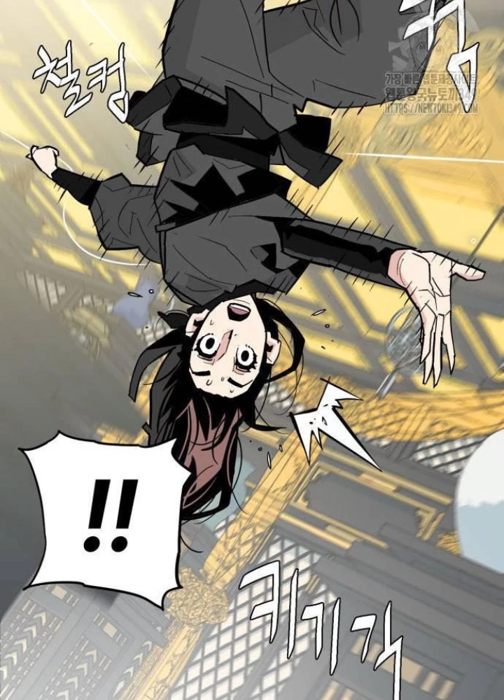Quỷ Vương Chapter 18 - Trang 2