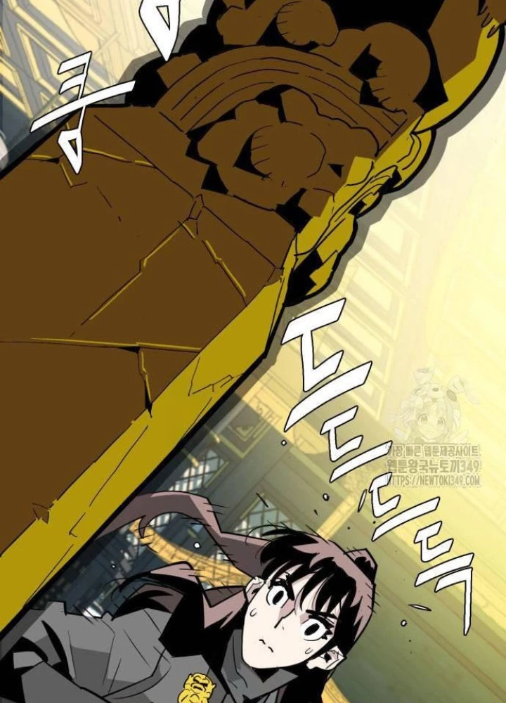 Quỷ Vương Chapter 18 - Trang 2