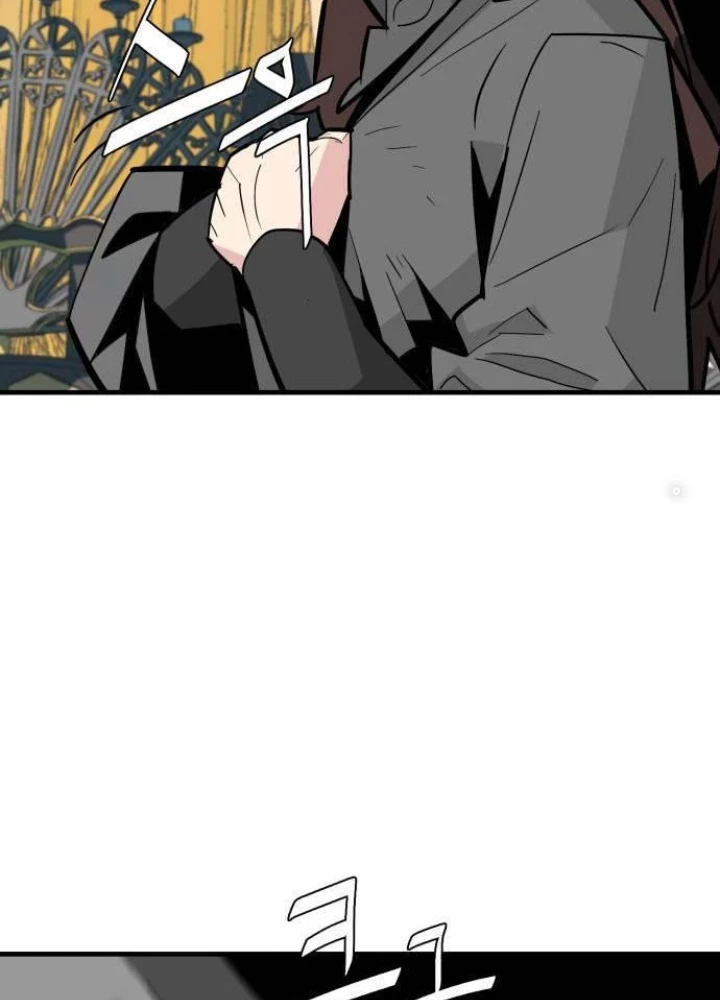 Quỷ Vương Chapter 18 - Trang 2