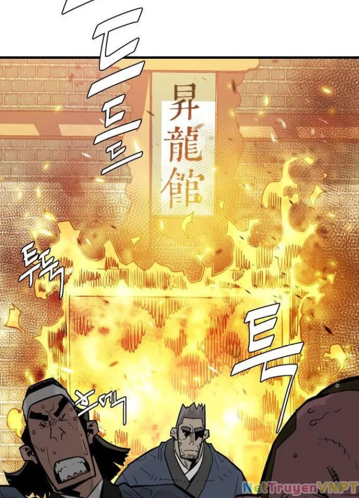 Quỷ Vương Chapter 18 - Trang 2