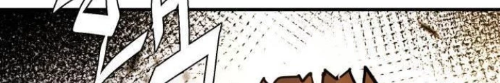 Quỷ Vương Chapter 18 - Trang 2