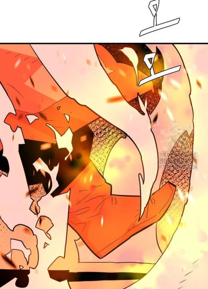 Quỷ Vương Chapter 18 - Trang 2