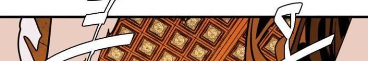Quỷ Vương Chapter 18 - Trang 2