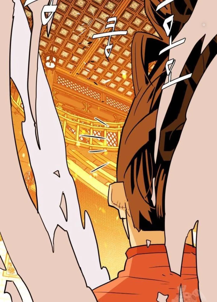 Quỷ Vương Chapter 18 - Trang 2