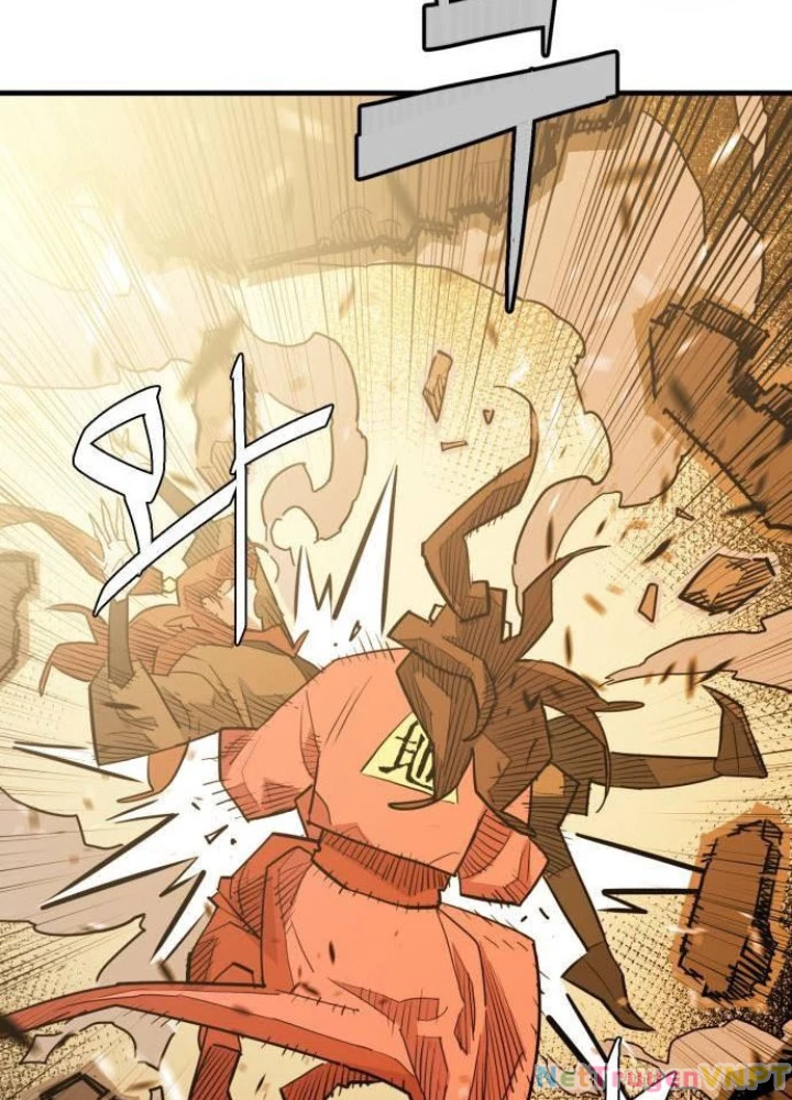 Quỷ Vương Chapter 18 - Trang 2