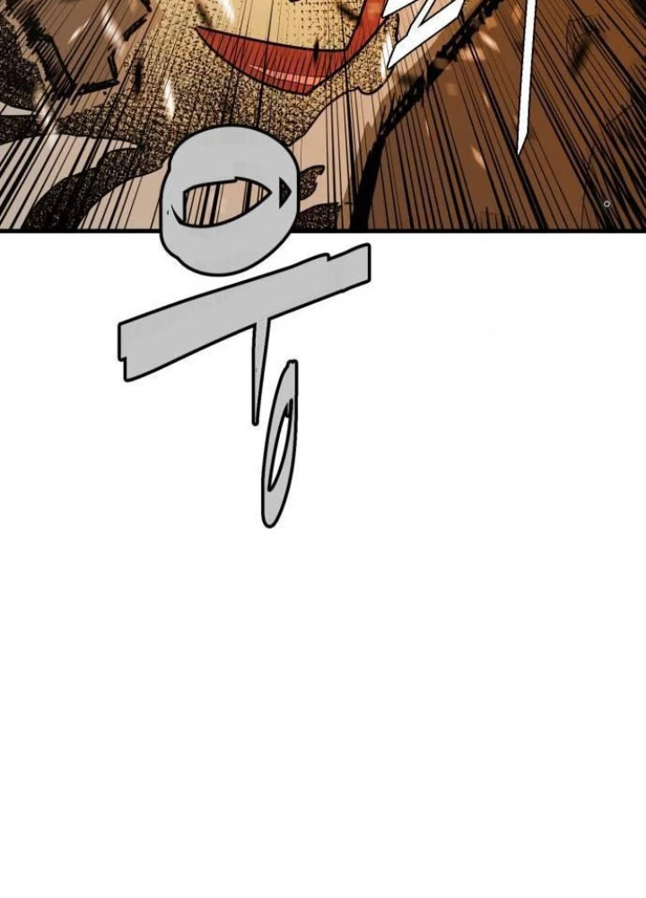 Quỷ Vương Chapter 18 - Trang 2