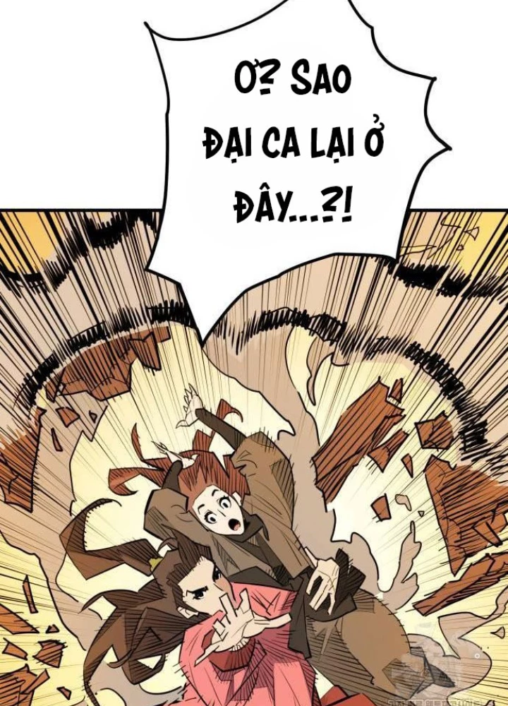 Quỷ Vương Chapter 18 - Trang 2