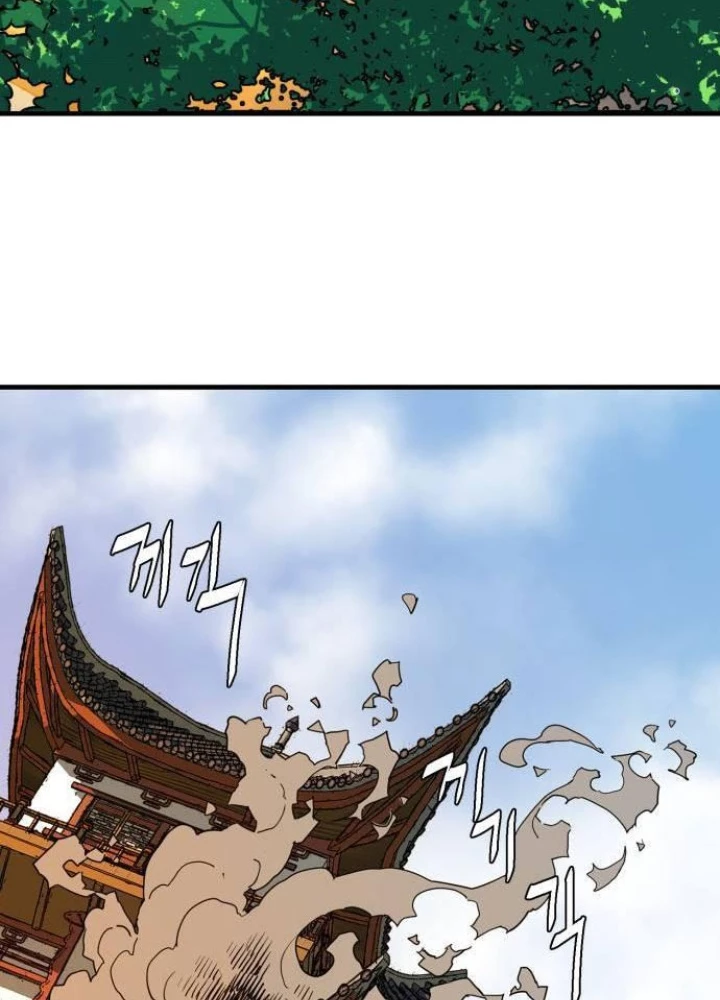 Quỷ Vương Chapter 18 - Trang 2