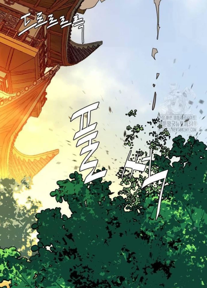 Quỷ Vương Chapter 18 - Trang 2