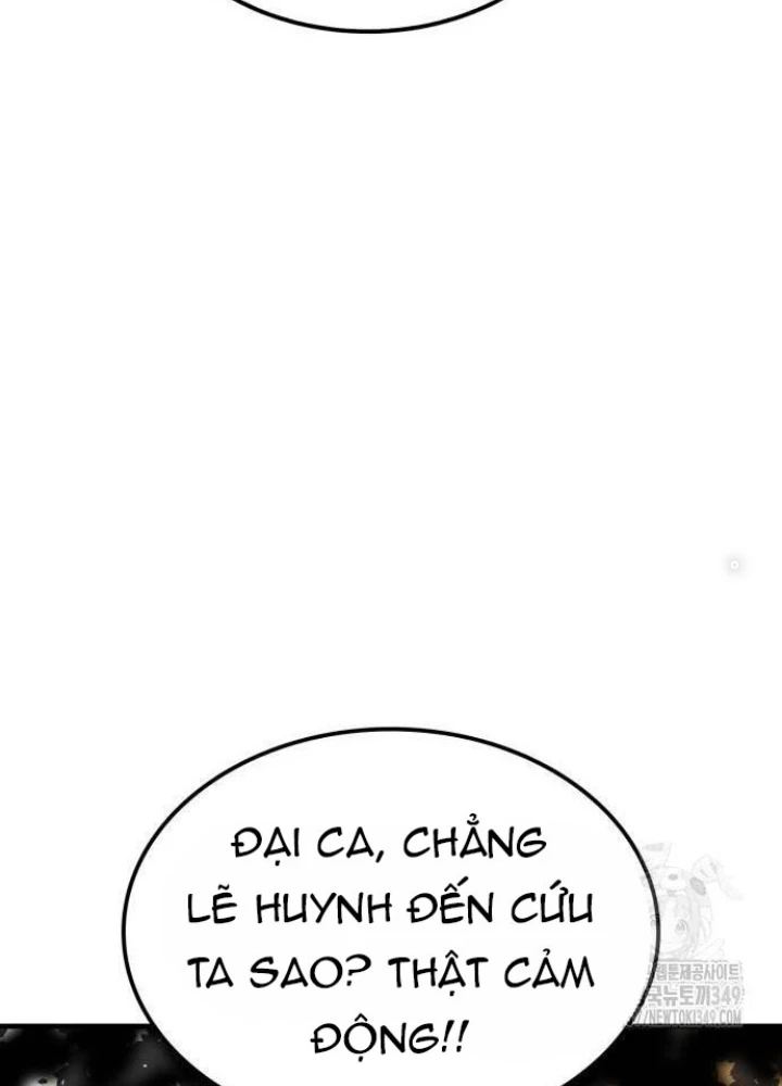 Quỷ Vương Chapter 18 - Trang 2