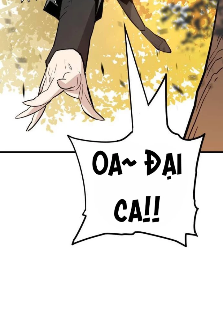 Quỷ Vương Chapter 18 - Trang 2