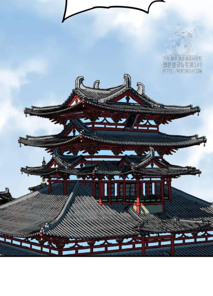 Quỷ Vương Chapter 18 - Trang 2
