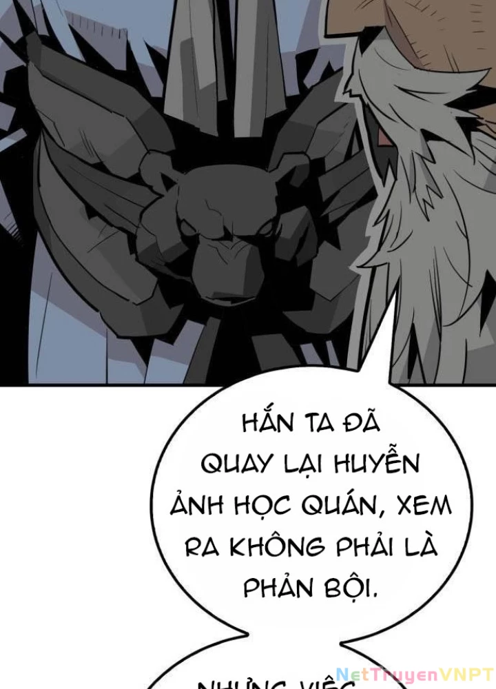 Quỷ Vương Chapter 18 - Trang 2