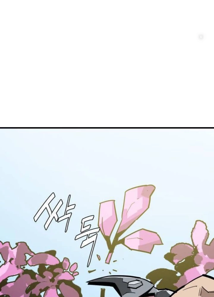 Quỷ Vương Chapter 18 - Trang 2