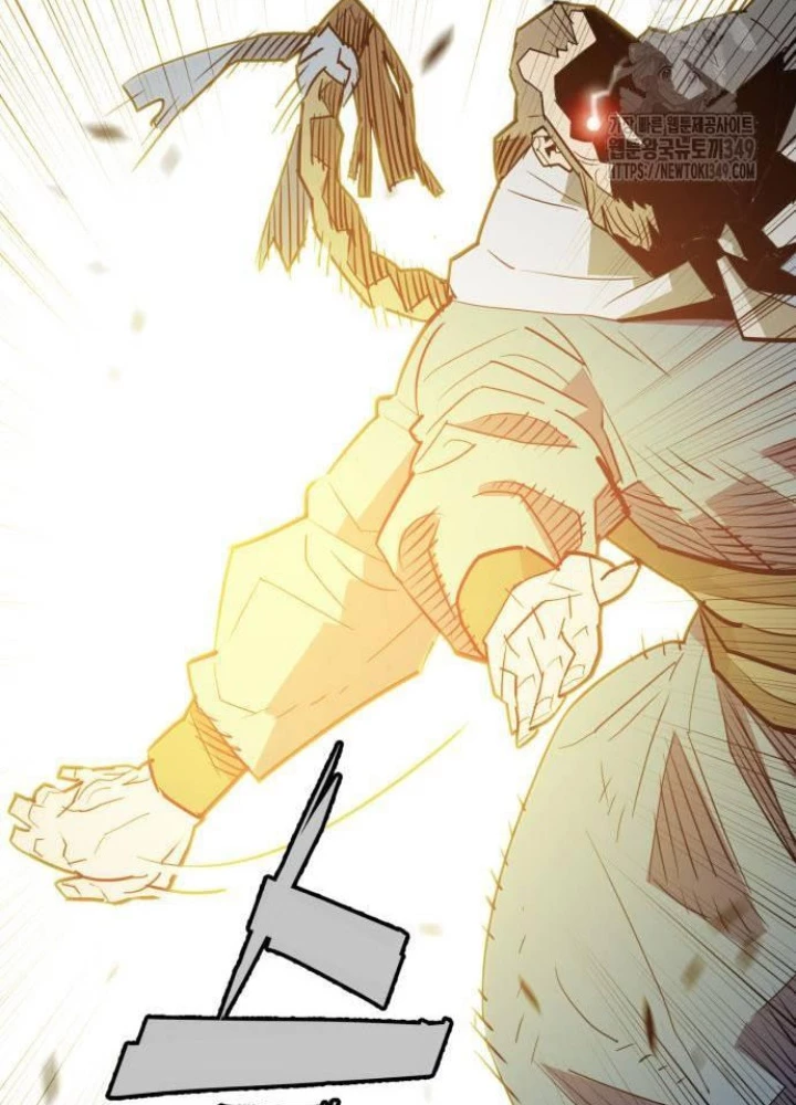 Quỷ Vương Chapter 18 - Trang 2