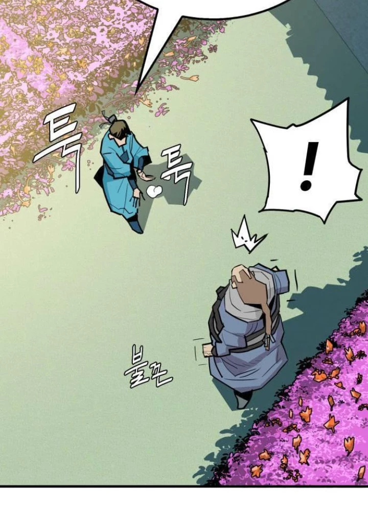 Quỷ Vương Chapter 18 - Trang 2
