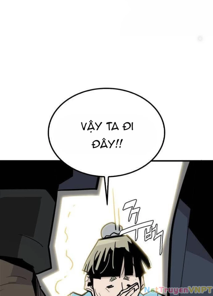 Quỷ Vương Chapter 18 - Trang 2