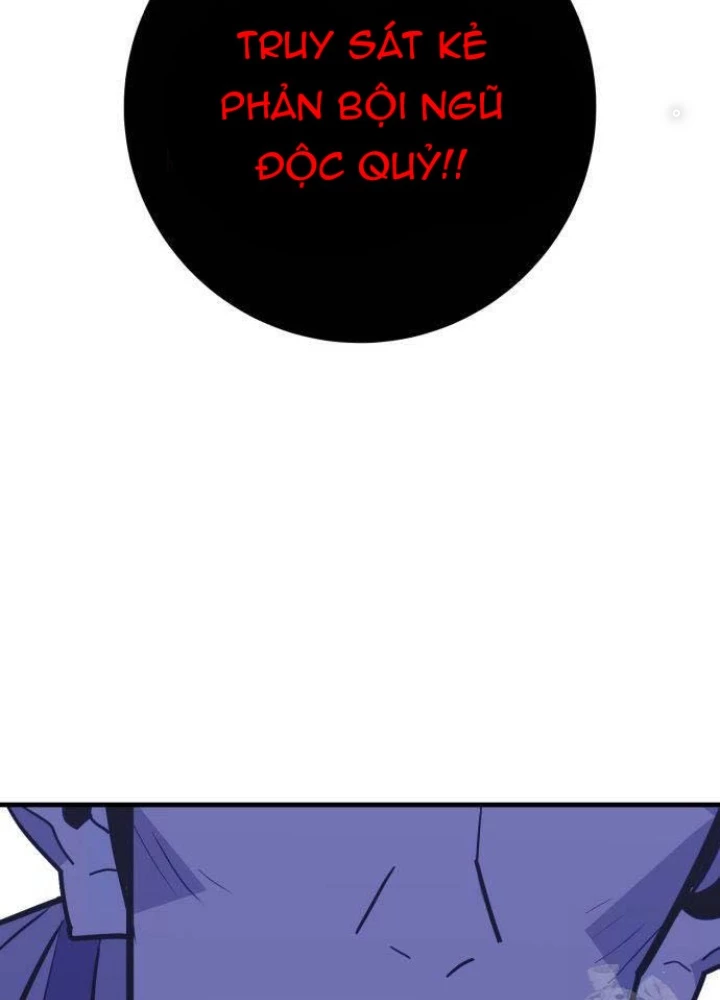 Quỷ Vương Chapter 18 - Trang 2