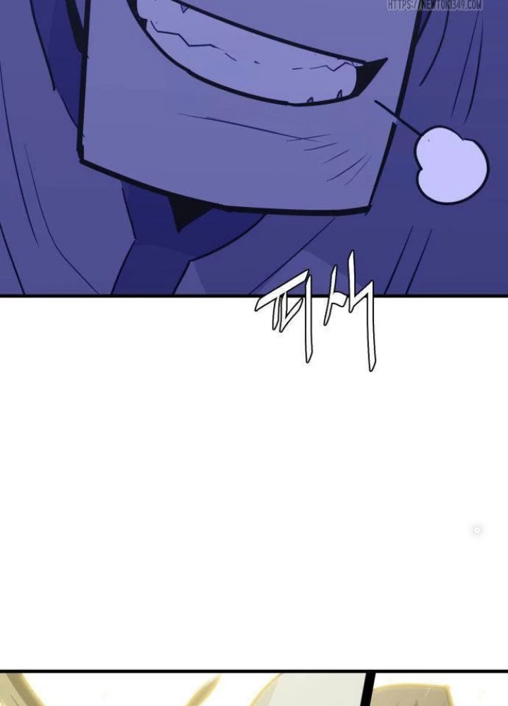 Quỷ Vương Chapter 18 - Trang 2