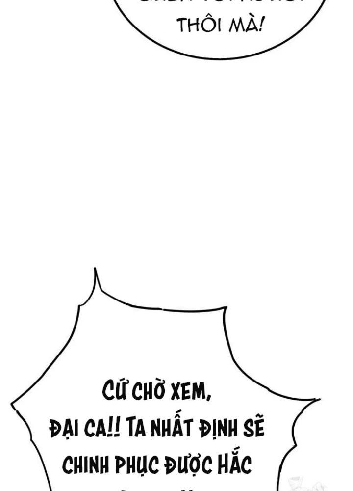 Quỷ Vương Chapter 19 - Trang 2