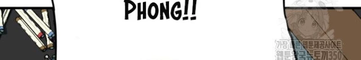 Quỷ Vương Chapter 19 - Trang 2