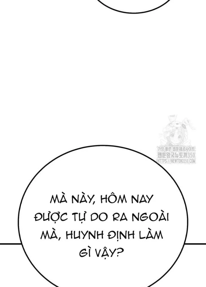 Quỷ Vương Chapter 19 - Trang 2