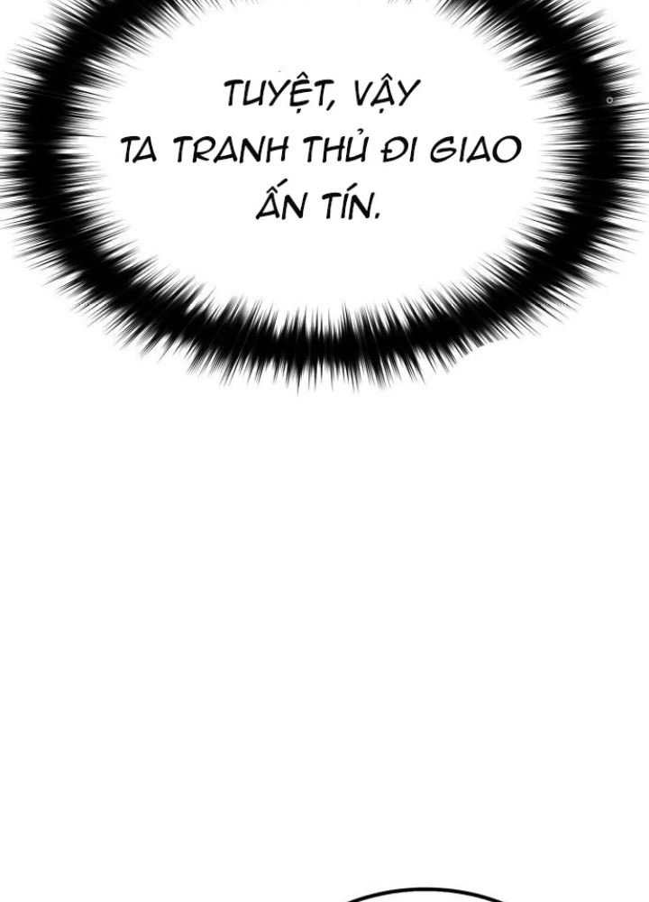 Quỷ Vương Chapter 19 - Trang 2
