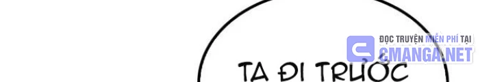 Quỷ Vương Chapter 19 - Trang 2