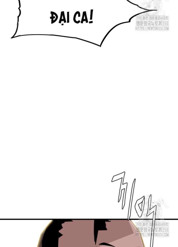 Quỷ Vương Chapter 19 - Trang 2