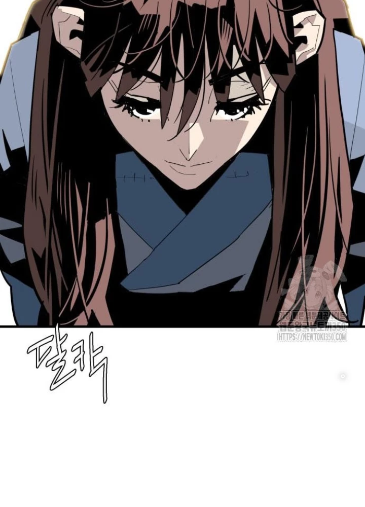 Quỷ Vương Chapter 19 - Trang 2