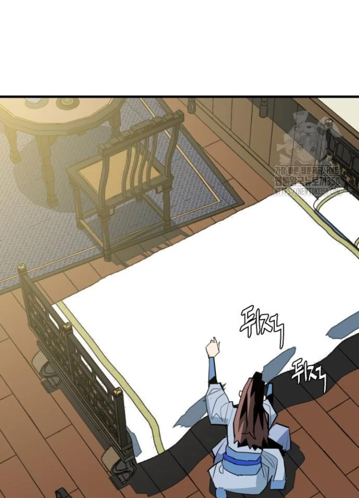 Quỷ Vương Chapter 19 - Trang 2