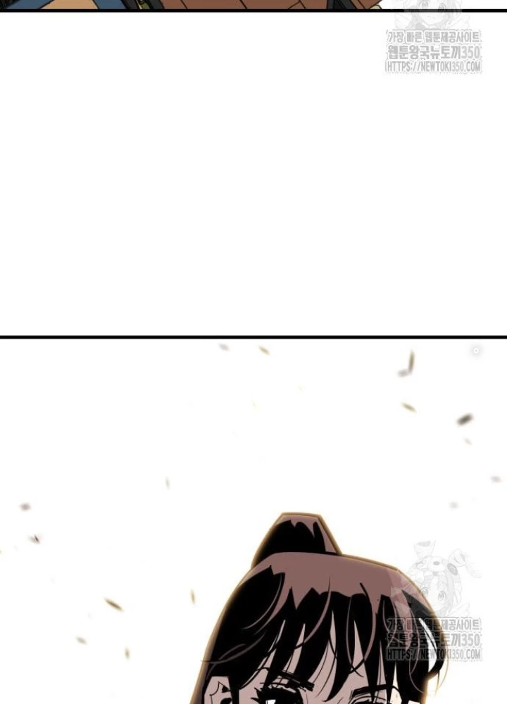 Quỷ Vương Chapter 19 - Trang 2