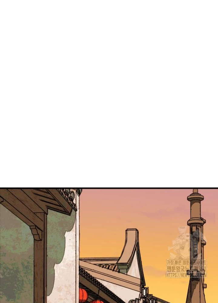 Quỷ Vương Chapter 19 - Trang 2
