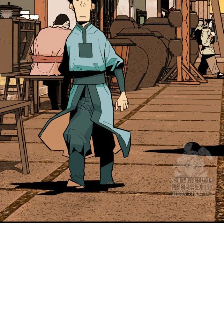 Quỷ Vương Chapter 19 - Trang 2