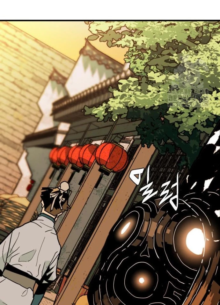 Quỷ Vương Chapter 19 - Trang 2
