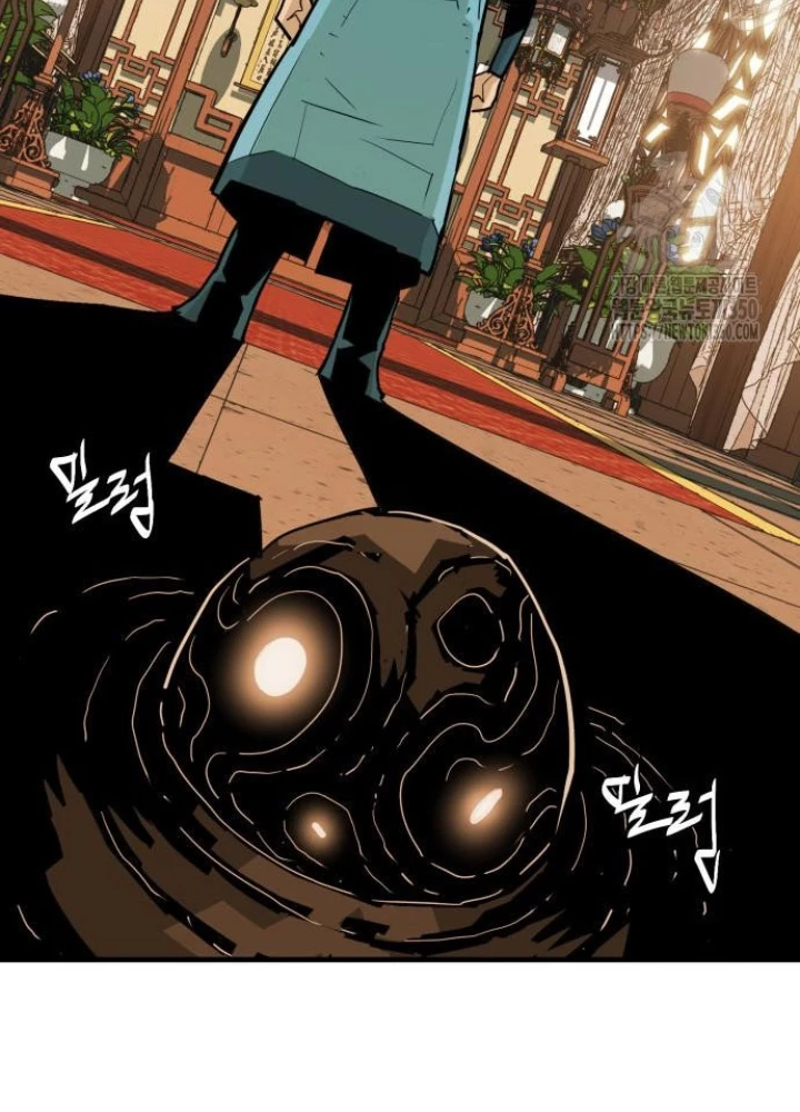 Quỷ Vương Chapter 19 - Trang 2