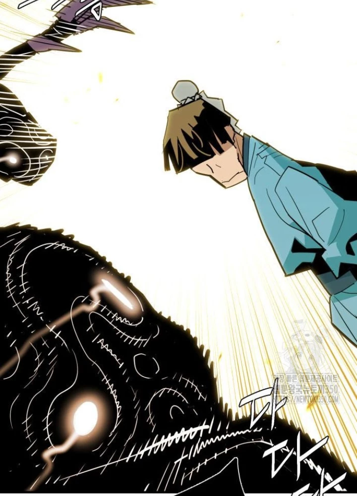 Quỷ Vương Chapter 19 - Trang 2